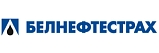 БЕЛНЕФТЕСТРАХ